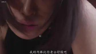ADN-765 [中文字幕] 丈夫无奈默许：我这巨乳人妻只有被上司侵占时才能颤抖高潮…她含泪哀求继续偷欢，我竟可耻地硬着答应了。- 美园和花 #出轨 #中出 #3P #少女