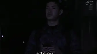 JUL-568 [中文字幕] 神宮寺ナオ - 里民大會帳篷NTR 帳篷中持續被中出的妻子【閱覽注意】被寢取映像