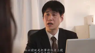 JUQ-360 [中文字幕] 並木あいな - Madonna電擊移籍第2彈！NTR劇場初次挑戰！處理投訴抱怨NTR 性騷擾部長與太太的【觀看注意】被睡走故事