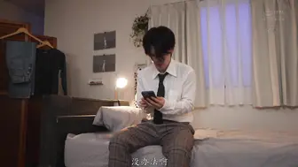 ROYD-143 [中文字幕] 伊織ひなの - 敗給貧乳同學的敏感貧乳摩擦誘惑，無數次無套SEX