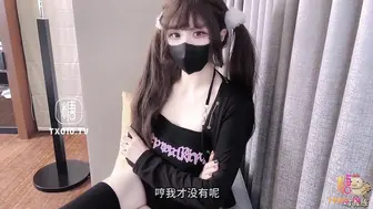 [糖心Vlog] 原神我的 cos 女友突发惊喜让我体验甘雨的性体盛宴 - 鸡教练