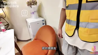 [糖心Vlog]【勾引色诱】外卖员报复男友 大肉棒在我的蜜穴里猛烈抽插 炙热的精液喷射在我的阴道 - 爱吃雪糕