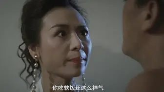 夜生活女王之霞姐传奇.Queen.of.Underworld.1991.BD1080P.国粤双语中字