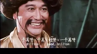 素女经之挑情宝鉴