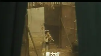 野店