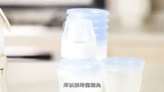 母乳喂养科普2